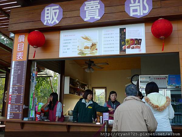 P1140431.JPG P1140431.JPG