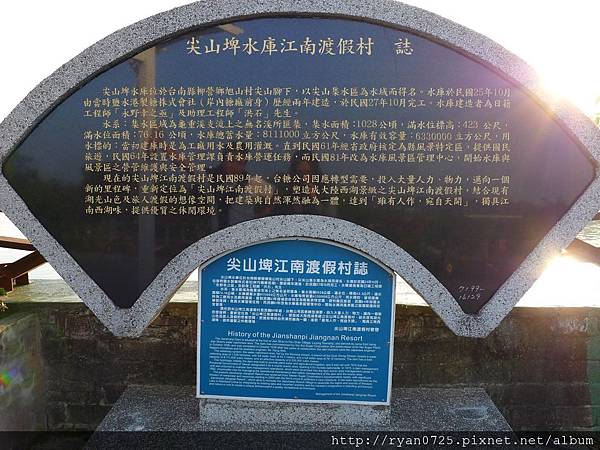 P1140507.JPG P1140507.JPG