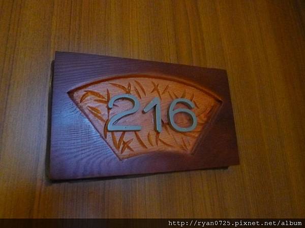 P1140596.JPG P1140596.JPG