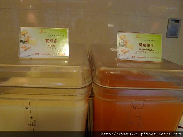 P1140607.JPG P1140607.JPG