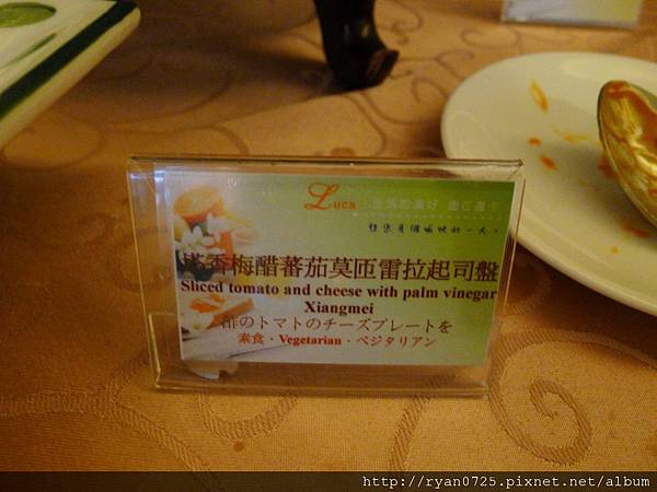 P1140616.JPG P1140616.JPG