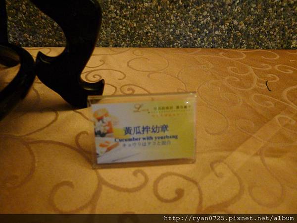 P1140617.JPG P1140617.JPG