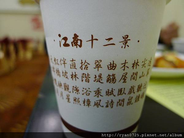 P1140623.JPG P1140623.JPG