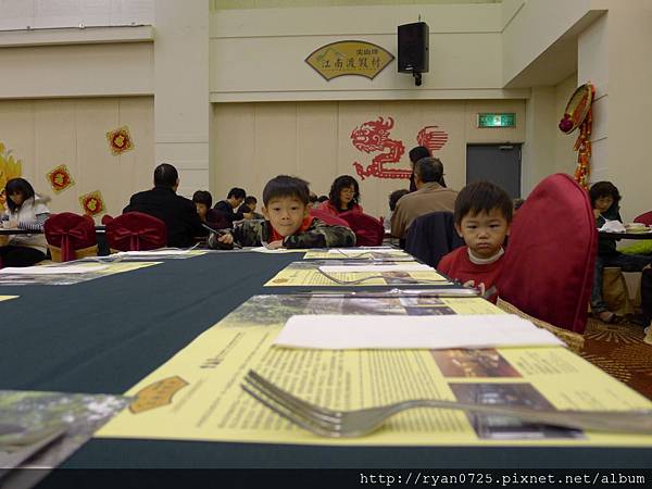 P1140624.JPG P1140624.JPG