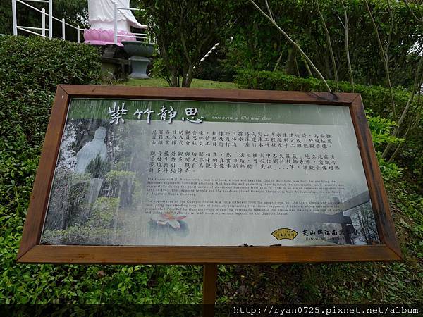 P1140671.JPG P1140671.JPG