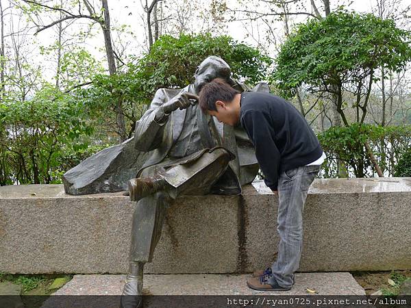 P1140673.JPG P1140673.JPG