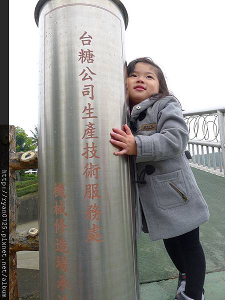 P1140696.JPG P1140696.JPG