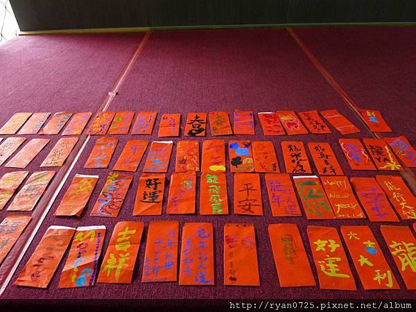 P1140732.JPG P1140732.JPG