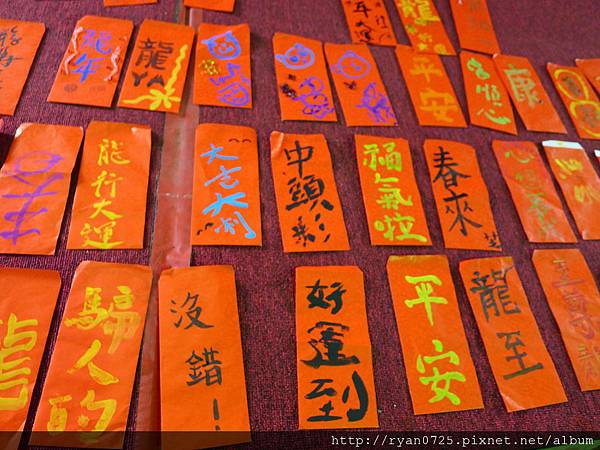 P1140733.JPG P1140733.JPG