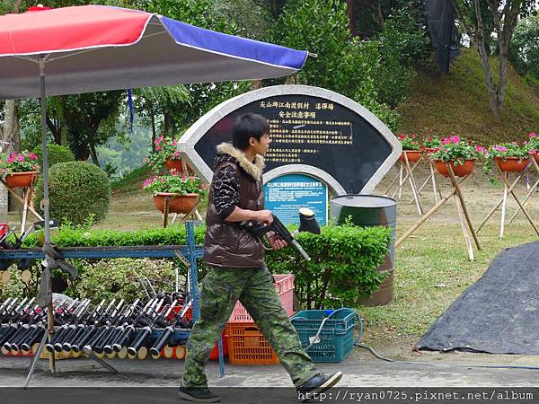 P1140745.JPG P1140745.JPG