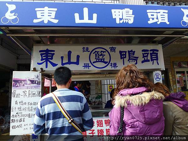 P1140755.JPG P1140755.JPG