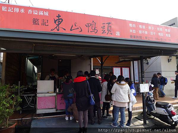 P1140756.JPG P1140756.JPG