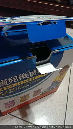 IMAG3896 試用
