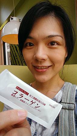 IMAG0067.jpg 試用
