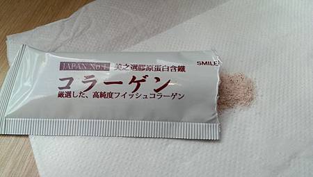 IMAG0072.jpg 試用