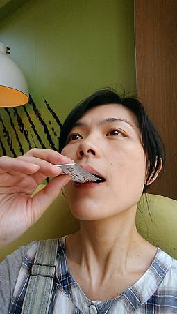 IMAG0076.jpg 試用