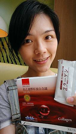 IMAG0082.jpg 試用