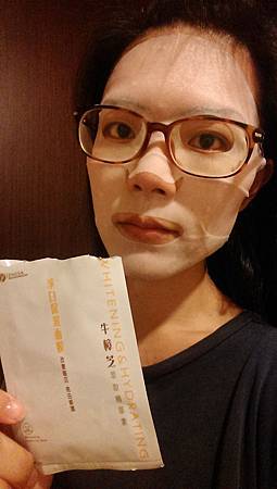 IMAG0866.jpg 試用