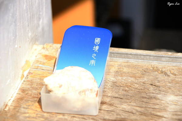 DSC03708.JPG DSC03708.JPG