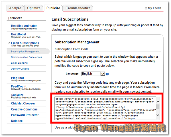 FeedBurner9 FeedBurner9
