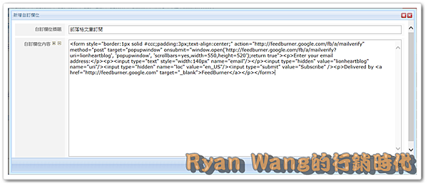 FeedBurner10 FeedBurner10