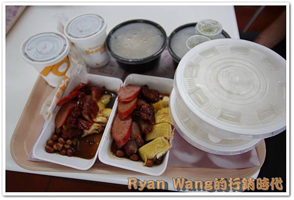 外蒙古旅遊4 外蒙古旅遊4