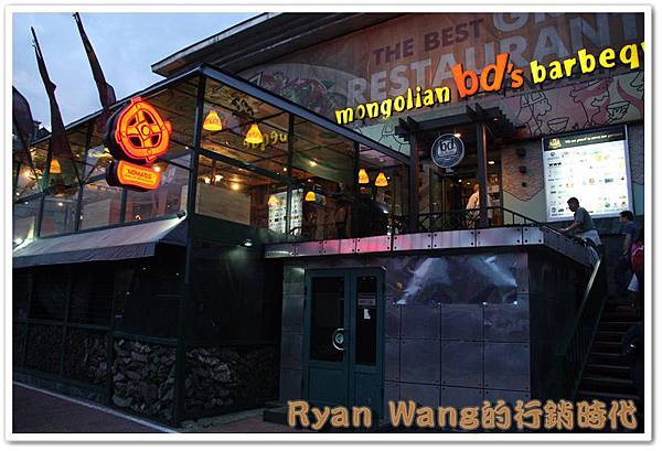 外蒙古旅遊14 外蒙古旅遊14