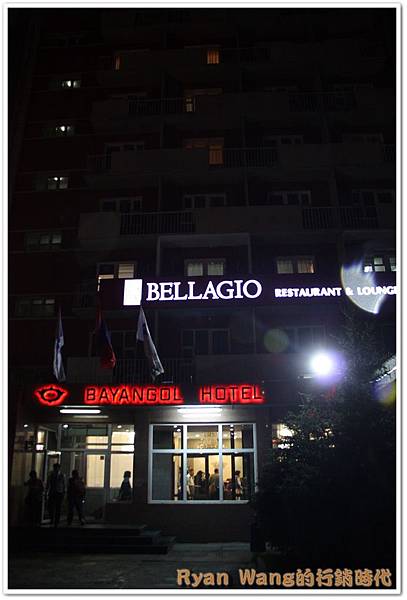 外蒙古旅遊23 外蒙古旅遊23