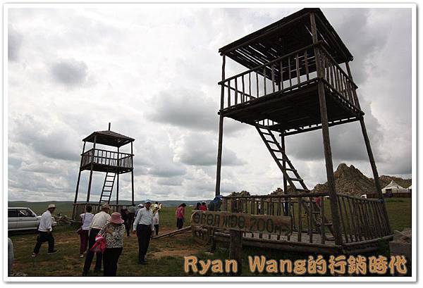 外蒙古旅遊56 外蒙古旅遊56