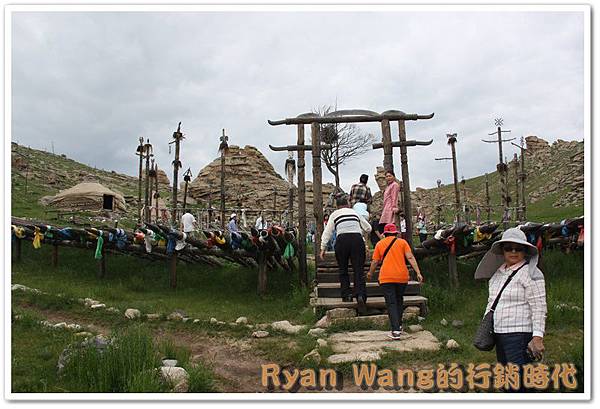 外蒙古旅遊66