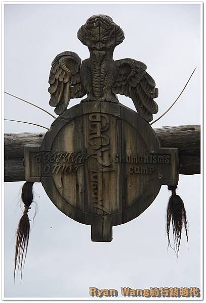 外蒙古旅遊65 外蒙古旅遊65