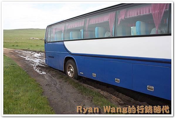 外蒙古旅遊 外蒙古旅遊