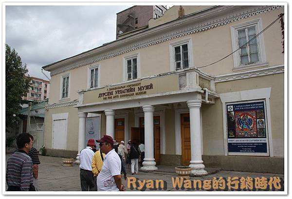 外蒙古旅遊100 外蒙古旅遊100