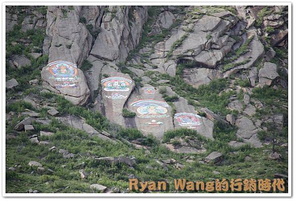 外蒙古旅遊143 外蒙古旅遊143