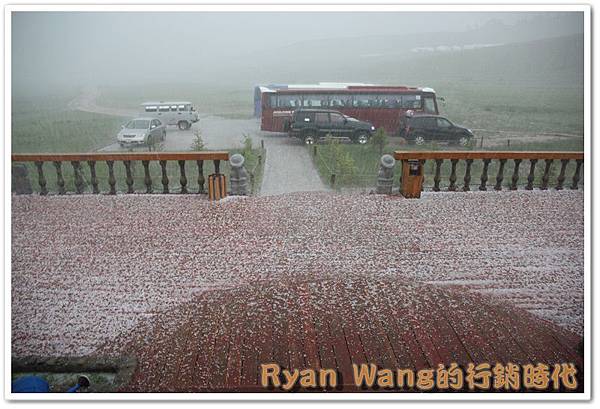 外蒙古旅遊152 外蒙古旅遊152