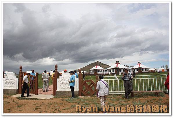 外蒙古旅遊 外蒙古旅遊