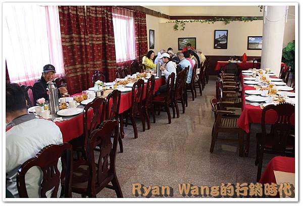 外蒙古旅遊203 外蒙古旅遊203