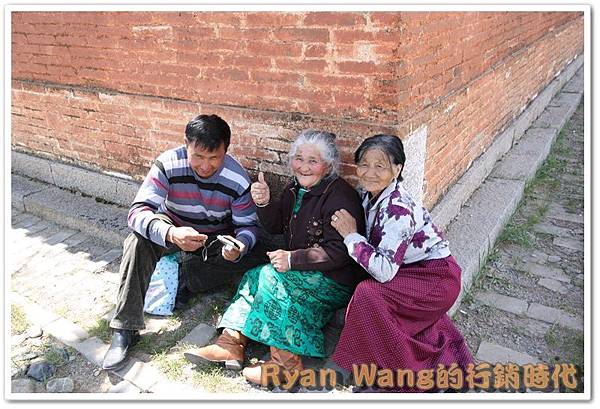 外蒙古旅遊226 外蒙古旅遊226