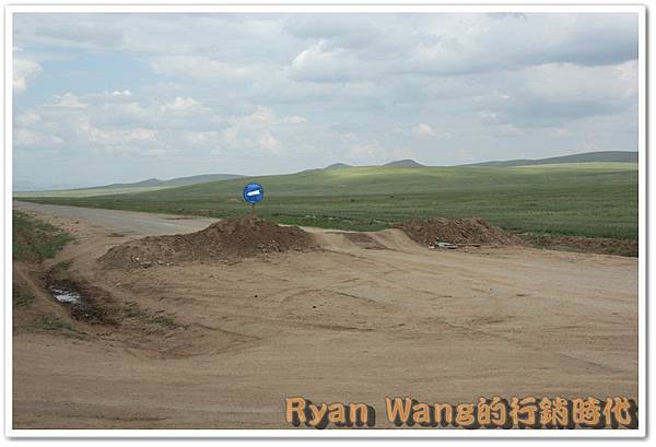 外蒙古旅遊252 外蒙古旅遊252