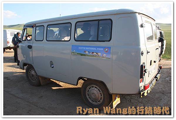 外蒙古旅遊256 外蒙古旅遊256