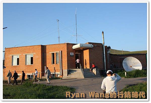 外蒙古旅遊262 外蒙古旅遊262