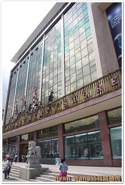 外蒙古旅遊295 外蒙古旅遊295