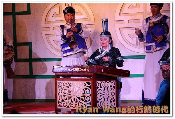 外蒙古旅遊301 外蒙古旅遊301