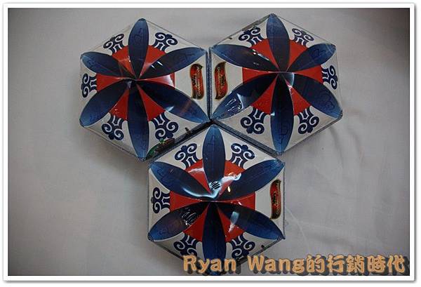 外蒙古旅遊297 外蒙古旅遊297