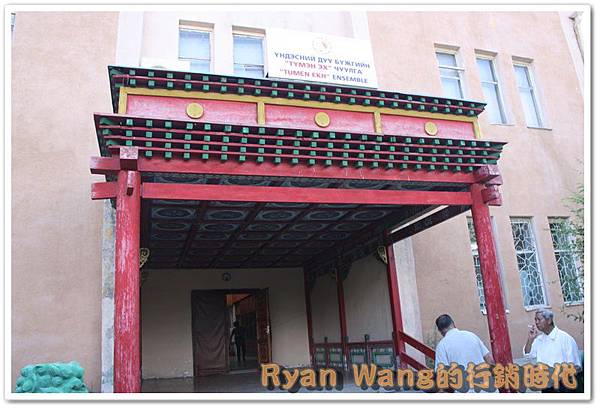 外蒙古旅遊299 外蒙古旅遊299