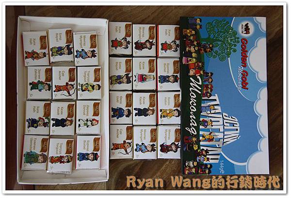 外蒙古旅遊298 外蒙古旅遊298