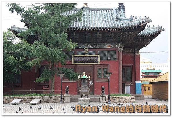 外蒙古旅遊342 外蒙古旅遊342