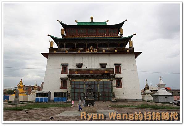 外蒙古旅遊348 外蒙古旅遊348