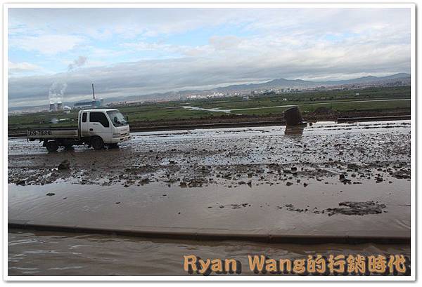 外蒙古旅遊360 外蒙古旅遊360