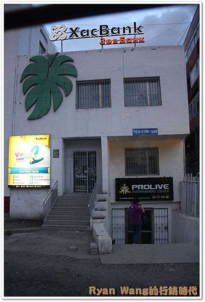 外蒙古旅遊367 外蒙古旅遊367